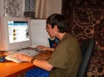 знайти