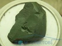 можна