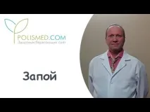 Як очистити організм від алкоголю в домашніх умовах алкоголю