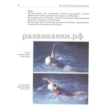 малкото дете