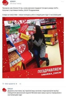 конкурс