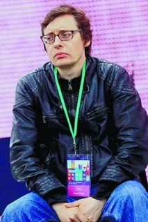 очаква очаква