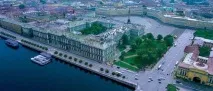 измамника избегнем