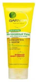 Якою косметикою користуються українські візажисти якою