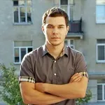 по-малко използвам