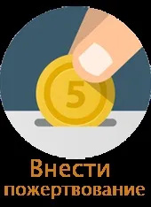 новини използвам