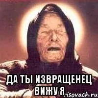 Як відучити хлопця від макаронів макаронів