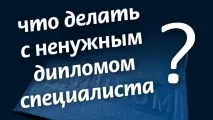 видео видео