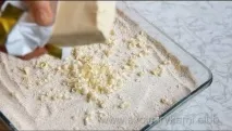 хлабав ябълков