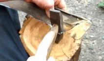 самому