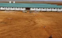 кочина собствените