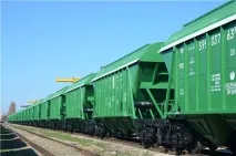 става зърно