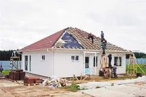 Cum să obțineți un împrumut pentru construcția unei case private - Știri - Comuna Volga