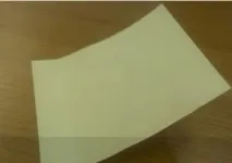 правилно правилно