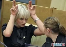 Як працює дума працює