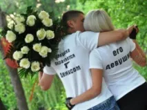 любовта мъжете