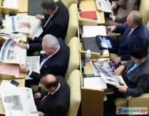 Як працює дума просто