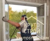 правилно въвеждете