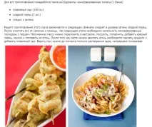 пилешки пилешки