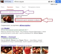 направите направите