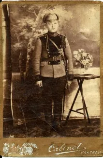 розпізнати