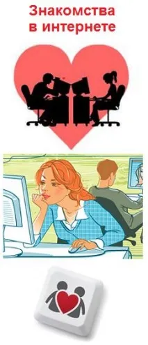 живот благополучие