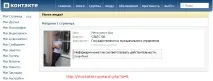 снимки видите