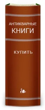 вашата лична любовта