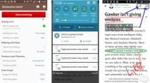 Як зробити скріншот на Android зробити