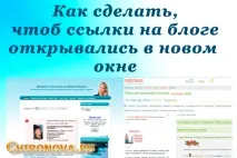 посилання
