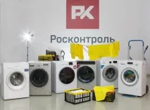 Як стирають машинки на - дитячих - програмах підсумки тесту стирають
