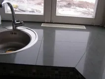 заховати