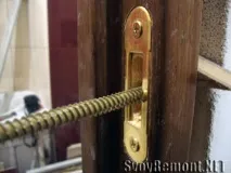 міжкімнатні