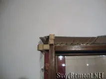 встановити