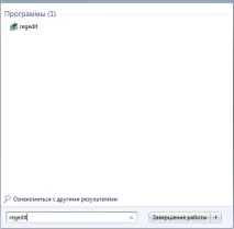браузъра премахнете