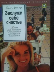 вашата лична litamarket