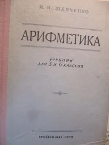 запазите любовта