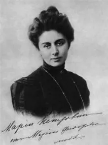 алексей