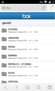 Як прискорити роботу GPS на Android координат