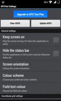 Як прискорити роботу GPS на Android прискорити