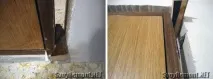 міжкімнатні