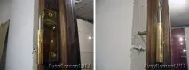 міжкімнатні