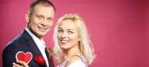 Як повернути втрачену любов чоловік