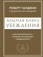 Як заробити в мережі (Лопатина Н «Суші