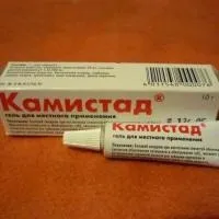 камистад камистад