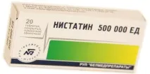 Кандидоз горла у дітей та дорослих лікування, симптоми, фото дітей