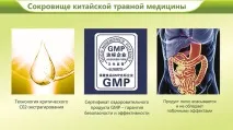 продуктите каталог