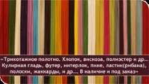КАРНАВАЛ (СПЕЦПРОПОЗИЦІЯ! ) карнавал