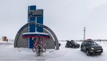 Як живе місто Газпрому місто