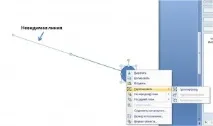 powerpoint